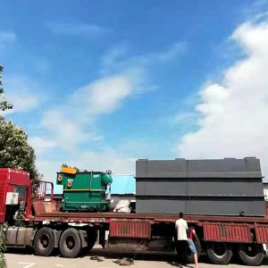 一体化污水处理焦化废水处理设备 安装便捷操作简便