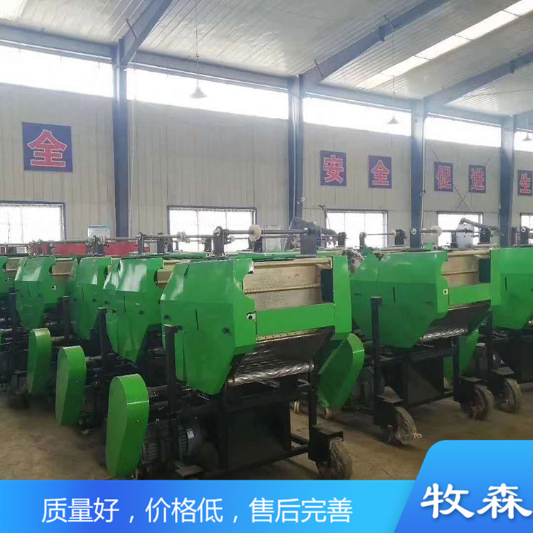 玉米秸秆打捆包膜机 打捆包膜一体机  厂家销售