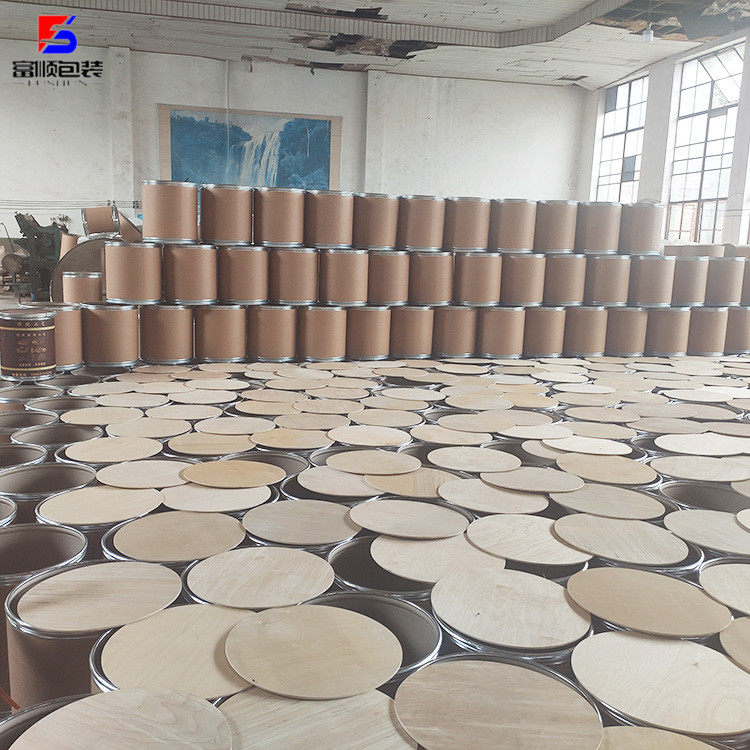 20公斤 防潮高密封铁箍纸板桶 化工原料包装用纸板桶 大小尺寸均可定制