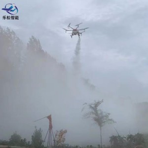 植保无人机 农用遥控无人喷洒机  园林农田航空打药弥雾机
