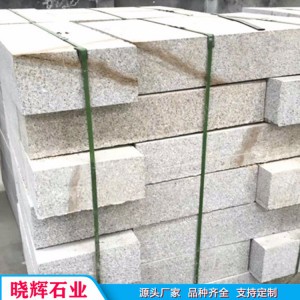 厂家直销天然花岗岩路沿石 芝麻白道牙石 马路侧石路牙石