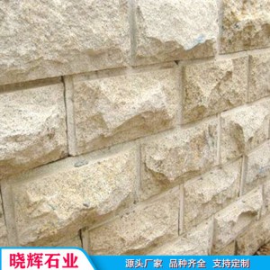 芝麻灰蘑菇石 花岗岩蘑菇石厂家直销 多规格
