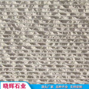 花岗岩拉丝面 切板地铺石光面划沟板沟槽 花岗岩拉槽