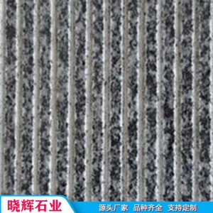 花岗岩拉丝面 切板地铺石光面划沟板沟槽 花岗岩拉槽