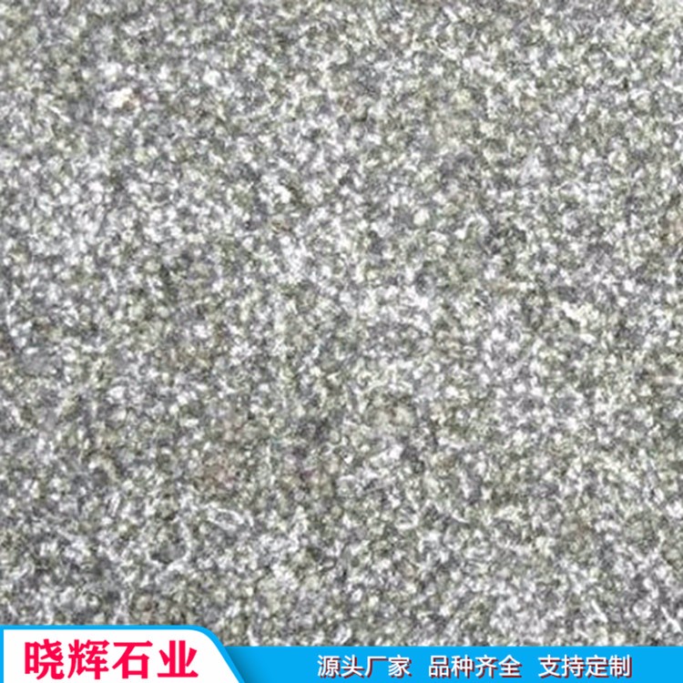 荔枝面花岗岩 花岗岩白麻大板 芝麻白荔枝面加工定制