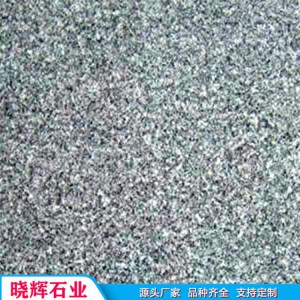 荔枝面花岗岩 花岗岩白麻大板 芝麻白荔枝面加工定制