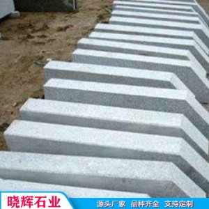 厂家直销天然花岗岩路沿石 芝麻白道牙石 马路侧石路牙石