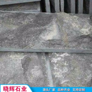 别墅外墙贴砖凹凸石材 花岗岩蘑菇石 天然大理石蘑菇面干挂墙贴