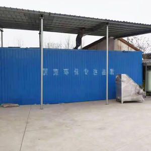 污水处理设备厂家 工业废水处理设备 地埋式一体化污水处理设备