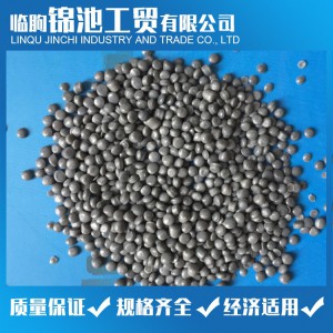 硬质透明PVC粒料供应 锦池工贸