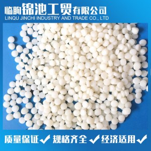 硬质透明PVC粒料供应 锦池工贸