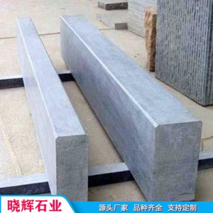 耐磨路侧石道路石 花岗路沿石厂家供应