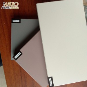 竹香无醛PET极简轻奢门板 环保 手感柔滑 全系莫兰迪