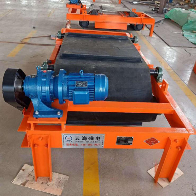 加工定制永磁带式除铁器 全自动永磁除铁器 悬挂式电磁除铁器