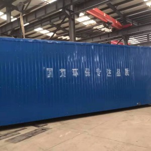 污水处理设备厂家 工业废水处理设备 地埋式一体化污水处理设备