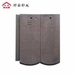 鱼鳞瓦 牛舌瓦加工定制