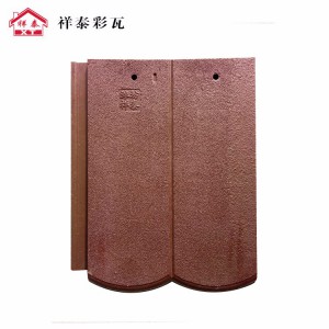 鱼鳞瓦 牛舌瓦加工定制