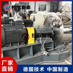 碳酸氢钠超细粉碎机械 全自动粉碎机 粉碎机价格 经欣粉体设备