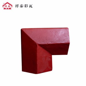 祥泰水泥彩瓦 锐脊配件瓦 400*400锐二向