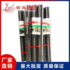 除草布生产厂家 潍坊除草布价格 山东除草布厂家