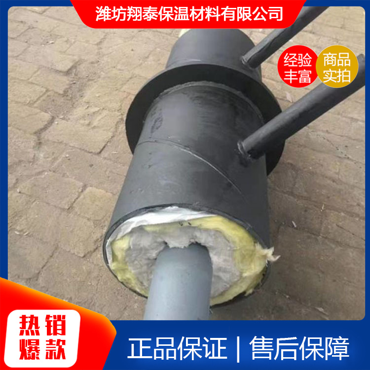 保温管弯头管件供应 保温管弯头管件销售 支持选购