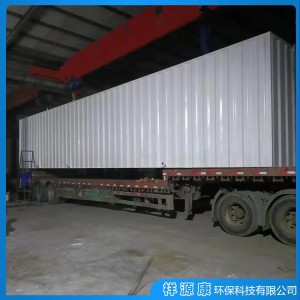 江西一体化污水处理设备销售 厂家安装一体化污水处理设备