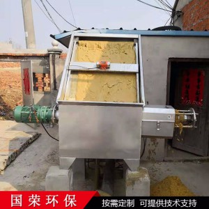 厂家直销屠宰场污水固液分离机 斜筛式固液分离机
