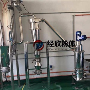 高硬度物料粉体粉碎机  经欣QLM气流粉碎机 品质保证