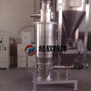 高硬度物料粉体粉碎机  经欣QLM气流粉碎机 品质保证