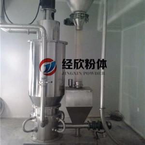 高硬度物料粉体粉碎机  经欣QLM气流粉碎机 品质保证