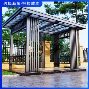 现代仿木凉亭 庭院凉亭景观 木纹凉亭