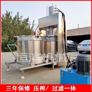 10L-500L不锈钢双桶轮换压榨机 米酒酒糟压榨过滤机 支持定制
