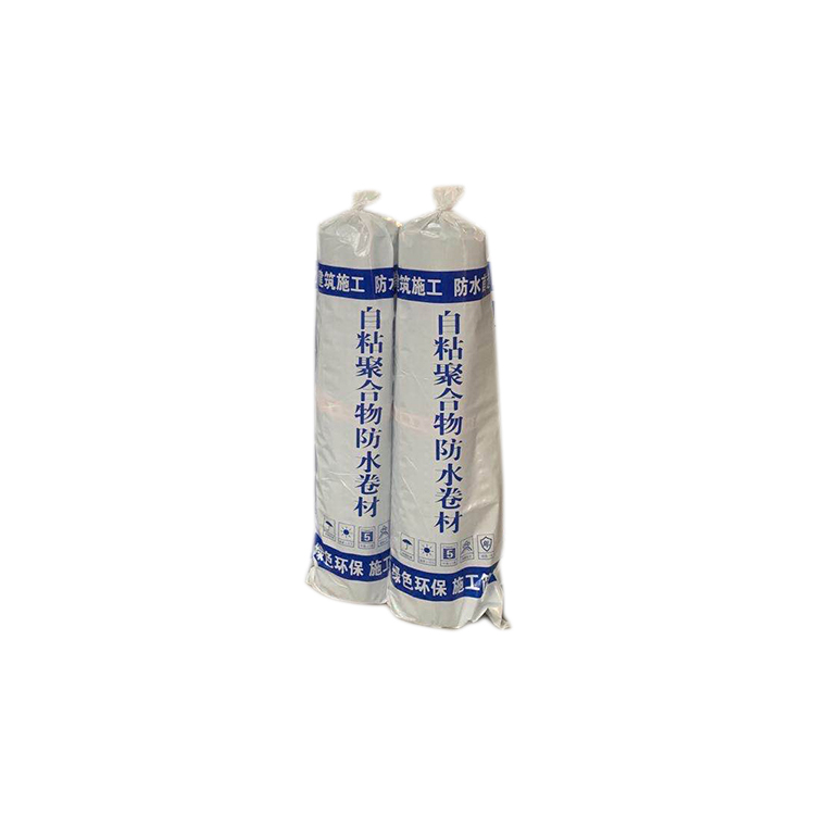 自粘防水卷材 建筑工程用自粘防水卷材 材料保障