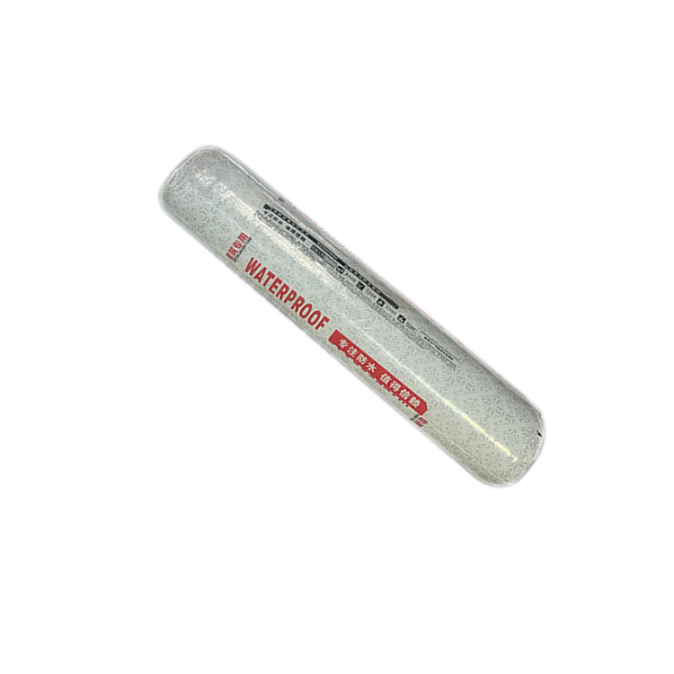 高分子自粘防水卷材 PVC防水卷材 防水材料