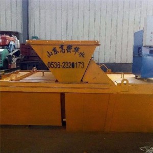 华水 水利渠道成型机 一次成型水渠机