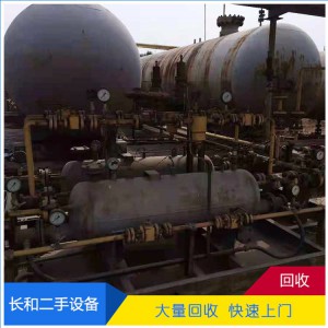 大量回收LNG天然气罐 高价回收二手低温液体槽车气瓶