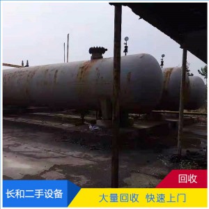 大量回收LNG天然气罐 高价回收二手低温液体槽车气瓶