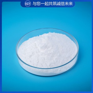小苏打 碳酸氢钠 工业级小苏打