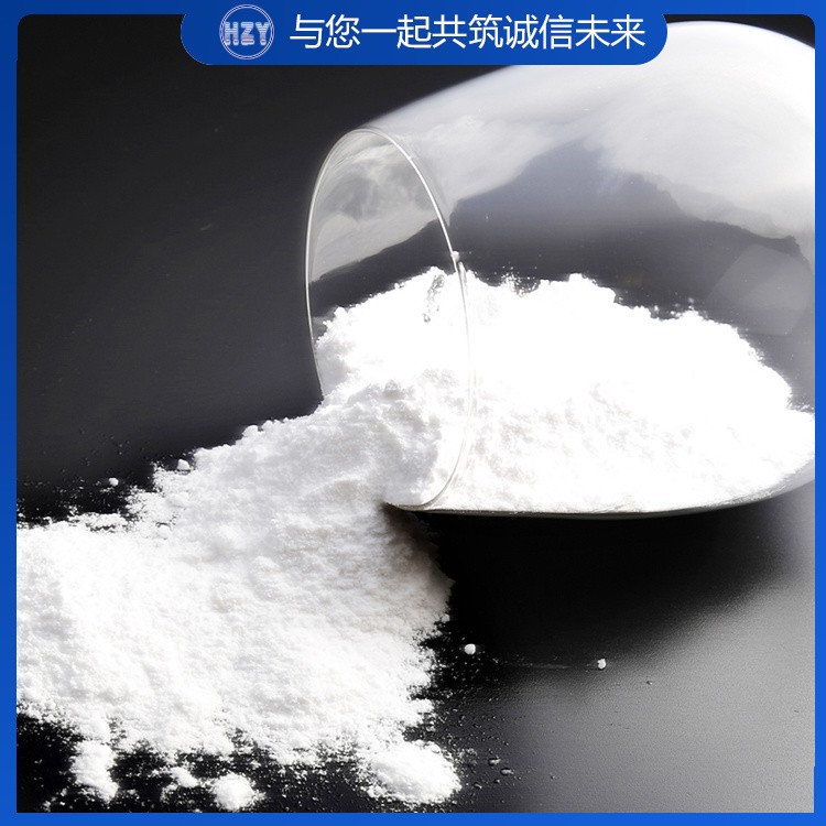 二水粉状氯化钙 氯化钙产品 食品级氯化钙