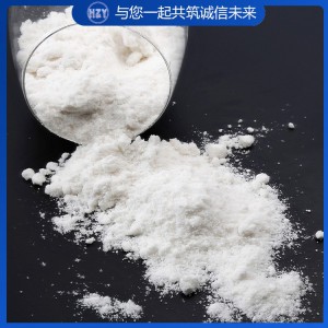 六水粉状氯化镁 氯化镁产品 工业级氯化镁