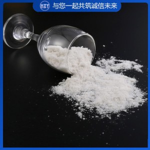六水粉状氯化镁 氯化镁产品 工业级氯化镁