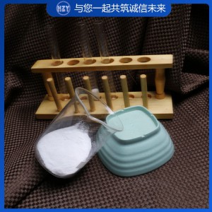 食品级纯碱 碱制品 直销纯碱