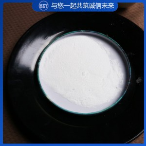 食品级纯碱 碱制品 直销纯碱