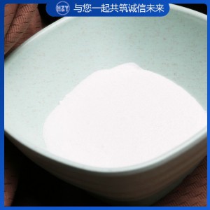食品级纯碱 碱制品 直销纯碱