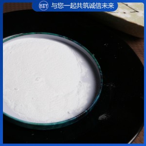 食品级纯碱 碱制品 直销纯碱