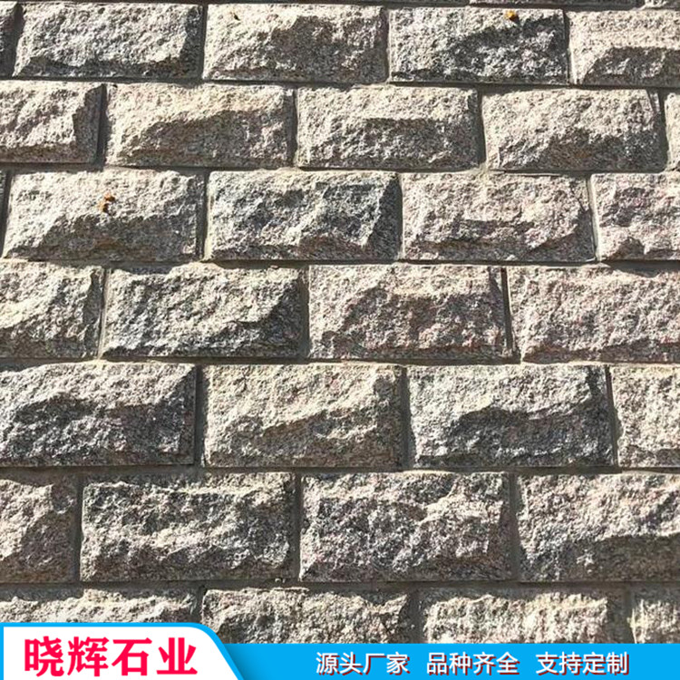 厂家直销黄锈石蘑菇石 天然石材蘑菇石 花坛石材