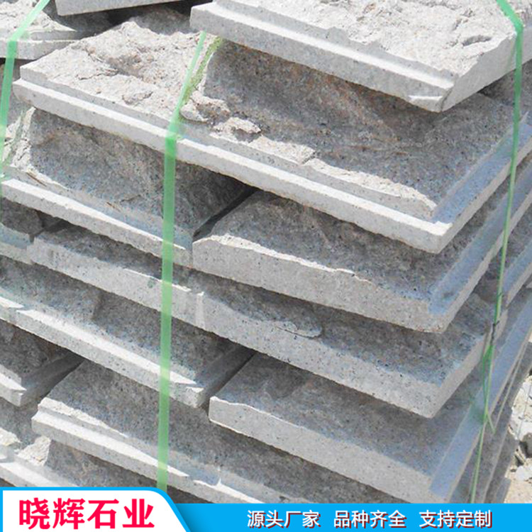 厂家直销花岗岩蘑菇石 天然石材蘑菇石 花坛石材