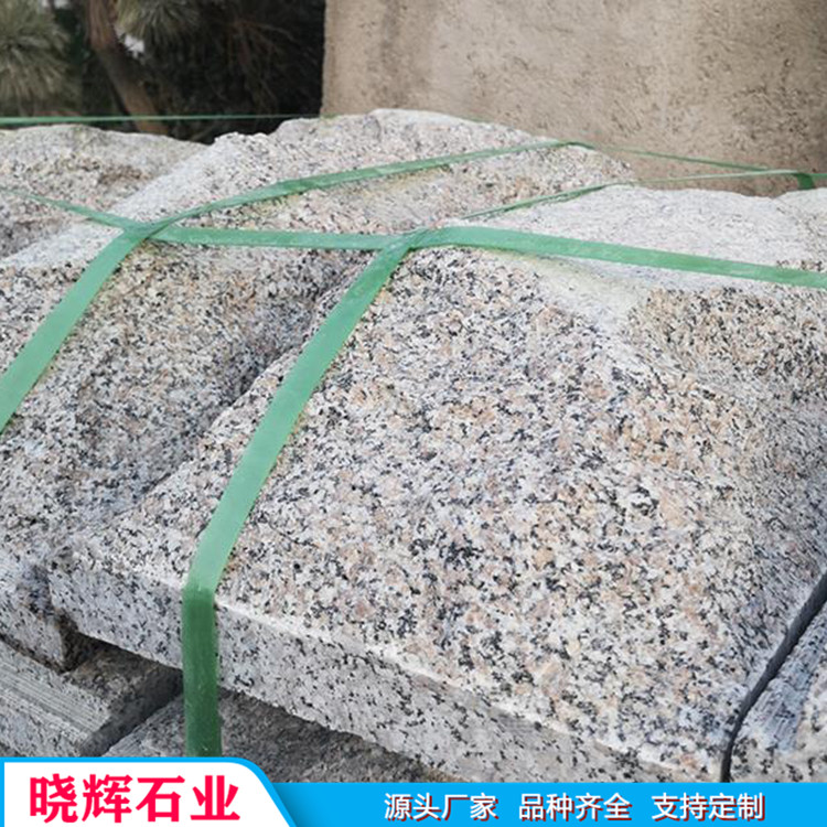 供应出售黄锈石蘑菇石 别墅外墙贴砖凹凸石材 按需定制