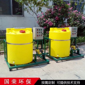 一体化全自动加药装置 不锈钢加药装置加工定制