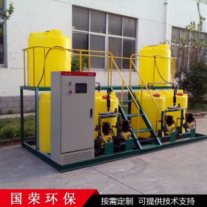 一体化全自动加药装置 不锈钢加药装置加工定制